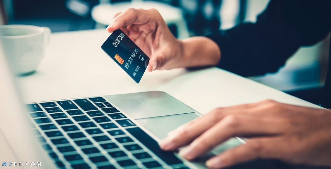 فتح حساب للأطفال في البنك الأهلي حساب للأطفال في البنك الأهلي 1 صورة رقم 2 فتح حساب للأطفال بالبنك الأهلي