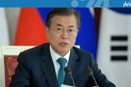 من هو رئيس كوريا الجنوبية؟