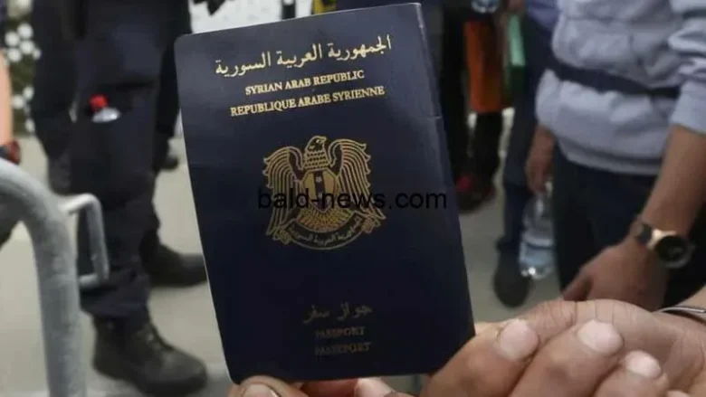 المنصة الالكترونية للتسجيل على جواز السفر السوري (حجز دور) https www syria-visa sy passport بلد نيوز