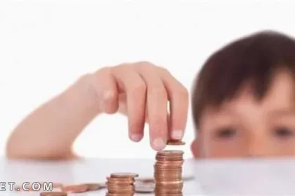 فتح حساب للأطفال في البنك الأهلي