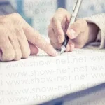 نموذج خطاب مطالبه ماليه لديون متأخرة والإيجار والاستحقاق المالي