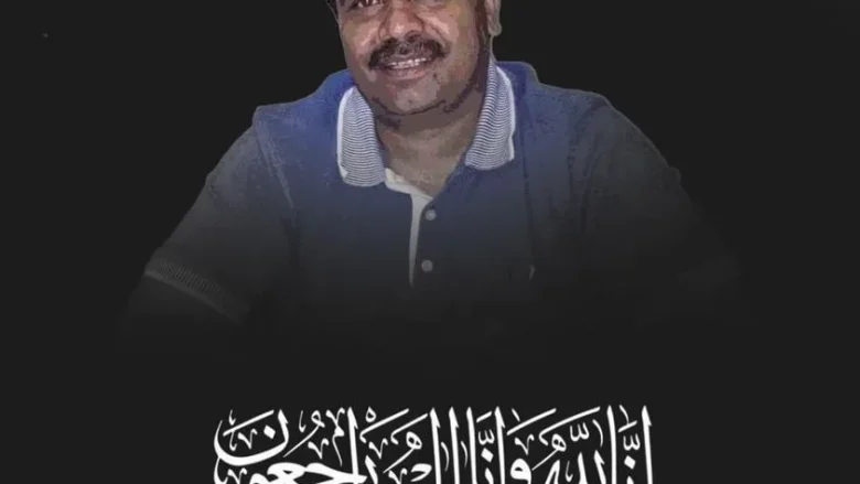 سبب وفاة صالح الحميدي وكيل وزارة الإعلام اليمنية ماهي رسالته الأخيرة سبب وفاة صالح الحميدي وكيل وزارة الإعلام اليمنية ماهي رسالته الأخيرة | alyemenalghad.news