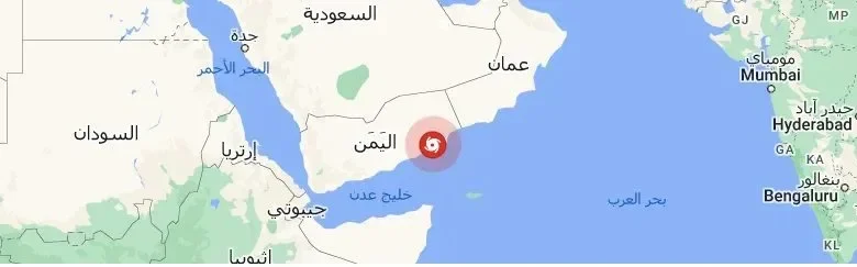 اعصار تيج ماهو إعصار تيج الذي يضرب اليمن هل يضرب صنعاء نصائح وتأثيرات اعصار تيج ماهو إعصار تيج الذي يضرب اليمن هل يضرب صنعاء نصائح وتأثيرات