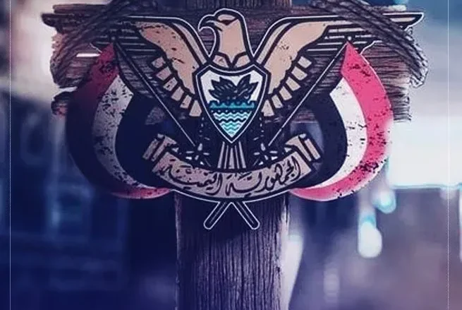 كم عدد سكان صنعاء 2024 عاصمة اليمن كم عدد سكان صنعاء 2024 عاصمة اليمن | alyemenalghad.news