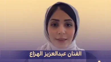 من هي أفنان الوصابي معلومات حول الفنانة اليمنية | alyemenalghad.news