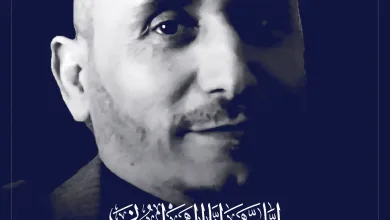 رحيل الأستاذ سنان الريه أحد التربويين في اليمن وحالة من الحزن في وفاته | alyemenalghad.news
