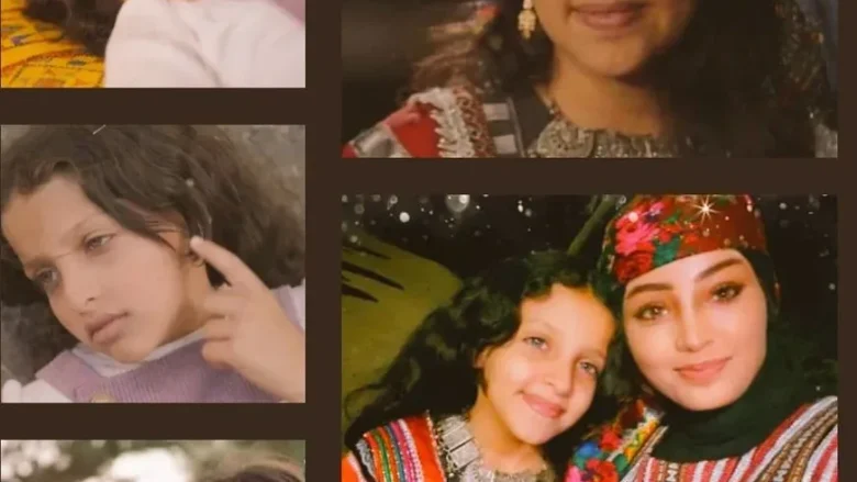 غيداء العلفي السيرة الذاتية حسابها انستقرام فيس بوك صور غيداء العلفي السيرة الذاتية حسابها انستقرام فيس بوك صور | alyemenalghad.news