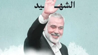 كم عدد زوجات إسماعيل هنية | alyemenalghad.news