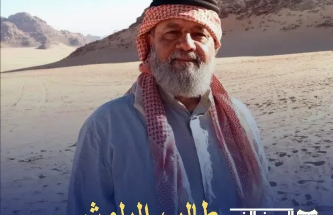 من هو طالب البلوشي ودوره في فيلم "حياة الماعز" المثير للجدل من هو طالب البلوشي ودوره في فيلم "حياة الماعز" المثير للجدل