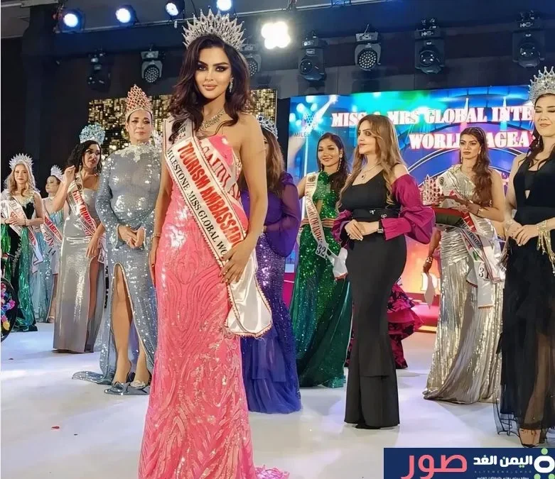 صور رومي القحطاني ملكة جمال دبي