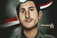 علي عبدالمغني