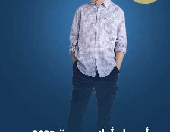 أسماء أولاد تركية 2026 مميزة مع معانيها أسماء أولاد 2026 اسماء اولاد