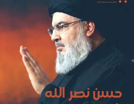 إغتيال حسن نصر الله في الضاحية الجنوبية في لبنان بين التأكيد والنفي حسن نصر الله