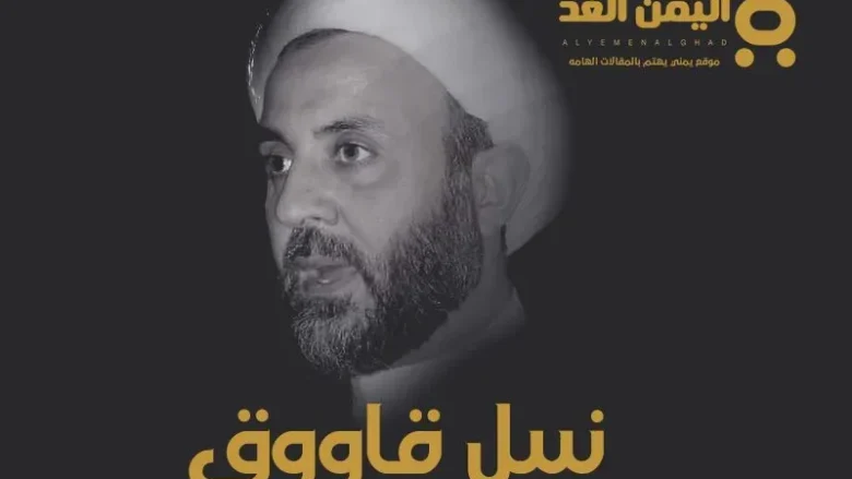 مقتل نبيل قاووق من هو القيادي في حزب الله نبيل قاوق نبيل قاووق