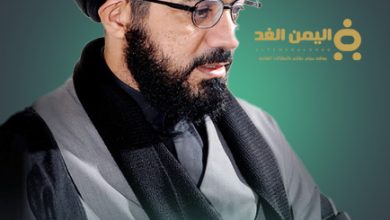 سبب وفاة السيد محمد الصافي