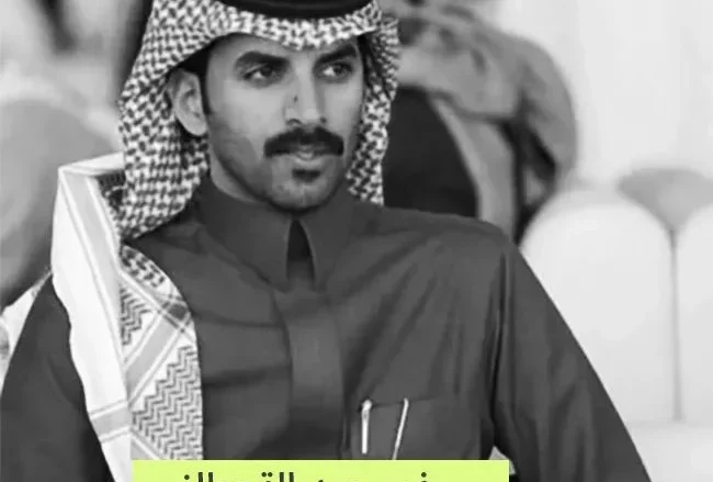 سبب وفاة سيف محمد القحطاني صديق سعود القحطاني مشهور سناب شات | alyemenalghad.news