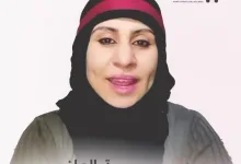 هروب سمية العاضي ماهي صحة خبر إعتقال الممثلة سميه العاضي
