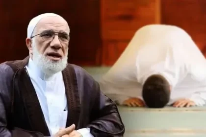 حقيقة وفاة الداعية عمر عبد الكافي