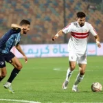 مباراة الزمالك وبيراميدز