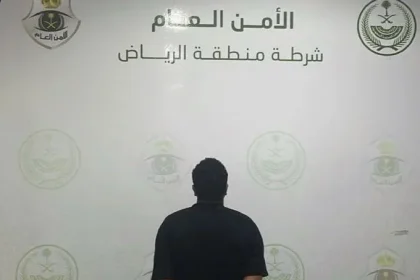 مبتز يمني في الرياض