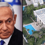 منزل بنيامين نتنياهو