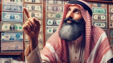 أسعار العملات في اليمن