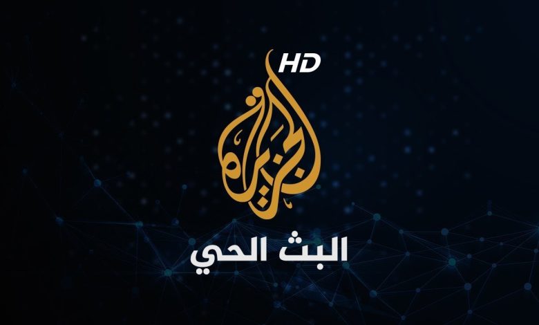 al jazeera arabic live d982d9