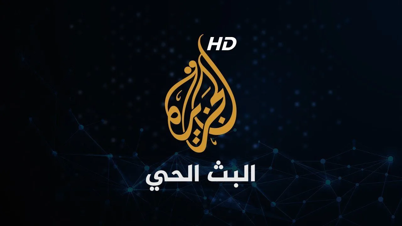 al jazeera arabic live d982d9