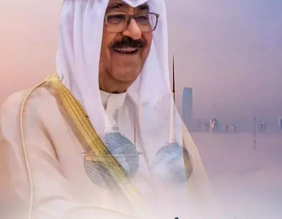 شائعة وفاة مشعل الأحمد الجابر الصباح أمير الكويت مشعل الأحمد الجابر الصباح أمير الكويت
