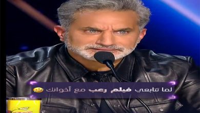 باسم يوسف و نجوى كرم وناصر القصبي في Arabs Got Talent 2024