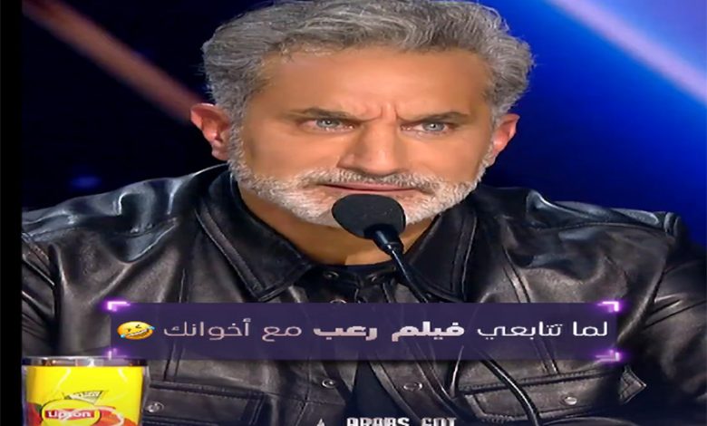 باسم يوسف و نجوى كرم وناصر القصبي في Arabs Got Talent 2024