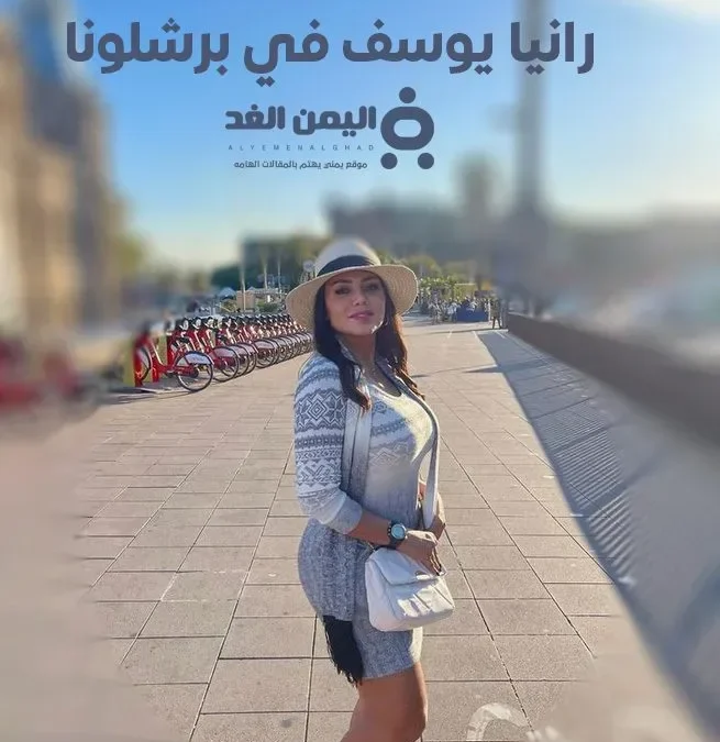 من هي رانيا يوسف كم عمرها زوجها صور الفنانة رانيا يوسف 2026