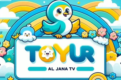 تردد قناة طيور الجنة الجديد 2024 مشاهدة قناة طيور الجنة 2025