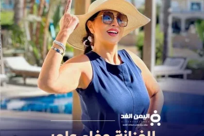 الفنانة وفاء عامر لا أحب الجلوس في البيت وسأدعم الأرامل والمطلقات