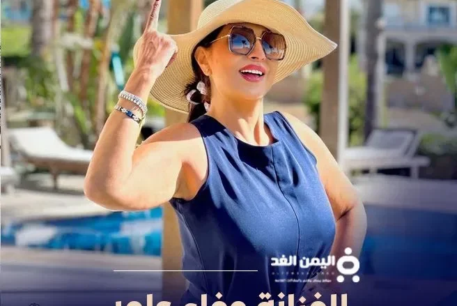 الفنانة وفاء عامر لا أحب الجلوس في البيت وسأدعم الأرامل والمطلقات الفنانة وفاء عامر لا أحب الجلوس في البيت وسأدعم الأرامل والمطلقات