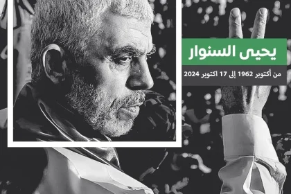 يحيى السنوار