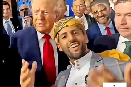 يمني يسُب ترامب