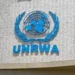 وكالة "الأونروا"