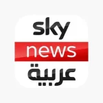 تردد قناة سكاي نيوز عربية