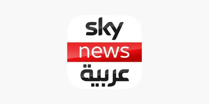 تردد قناة سكاي نيوز عربية دليلك لمتابعة الأخبار العاجلة تردد قناة سكاي نيوز عربية