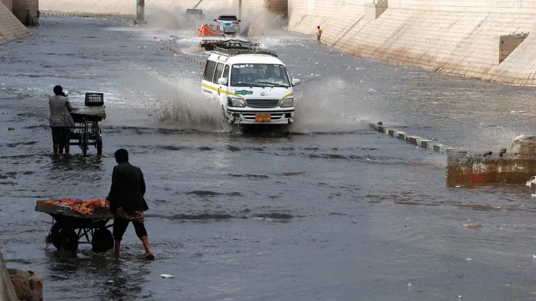 توقعات حالة الطقس اليوم 30-11-2024 في اليمن صنعاء بحالة من البرد والأمطار | alyemenalghad.news