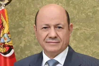 رشاد العليمي الرئيس اليمني يهنيء اليمنيين بمناسبة حلول ذكرى 30 نوفمبر