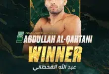 عبدالله القحطاني يتوج ببطولة وزن الريشة في #نهائيات_بطولة_PFL