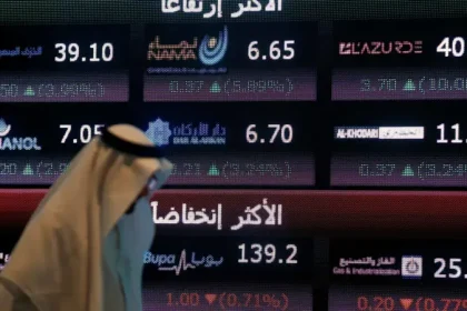 تداول أسهم تمكين تعرف على التفاصيل