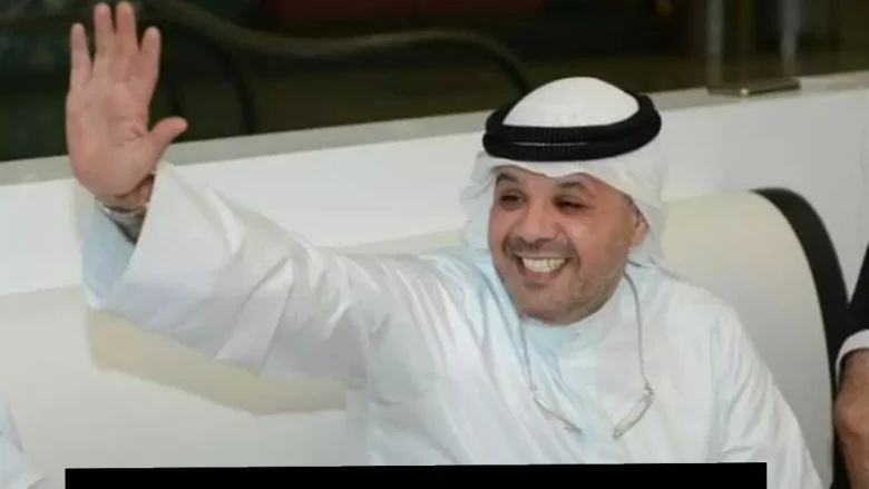 سبب وفاة الفنان الكويتي مشعل القملاس سبب وفاة مشعل القملاس