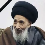 وفاة السيد علي فضل البعاج من هو وكم عمره