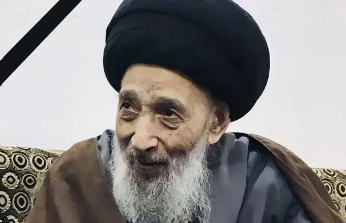 وفاة السيد علي فضل البعاج من هو وكم عمره | alyemenalghad.news