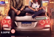 alyemenalghad.com GcNpXiNXAAIAk8N