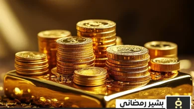 أسعار الذهب اليوم في الأردن 16-11-2024