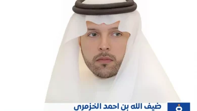 ضيف الله بن أحمد الخزمري